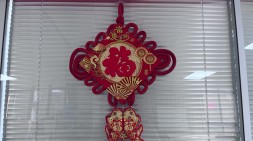 新年“尋寶活動”——黑馬程序員重慶校區